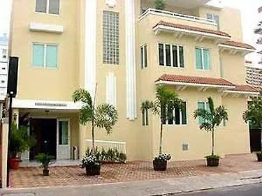 Coral Princess Hotel San Juan